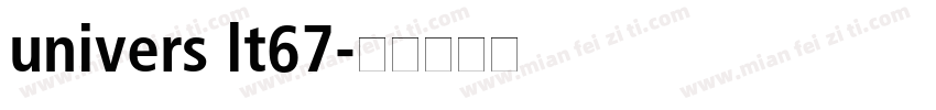 univers lt67字体转换